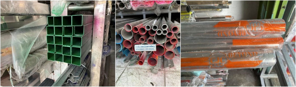 ขายท่อสแตนเลส หาดใหญ่